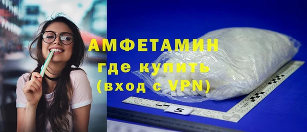героин Коряжма