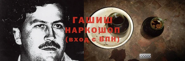 героин Коряжма