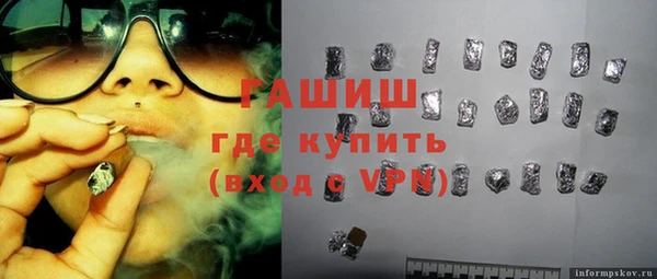 хмурый Костерёво