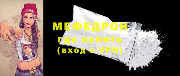 наркотики Корсаков