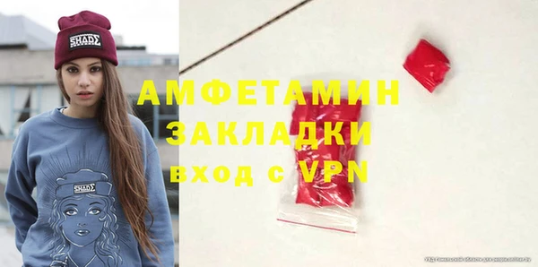 хмурый Костерёво