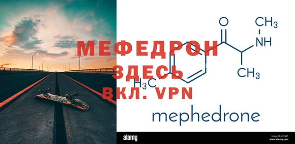 героин Коряжма