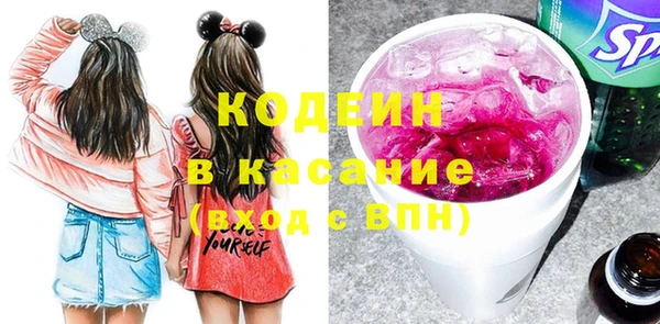 героин Коряжма