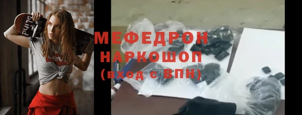 наркотики Корсаков