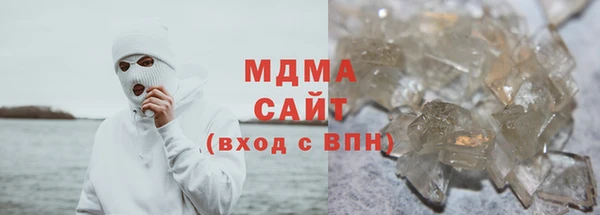 хмурый Костерёво