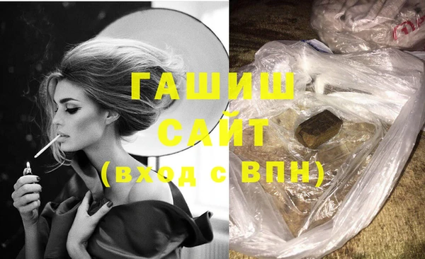 героин Коряжма