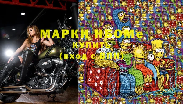 героин Коряжма