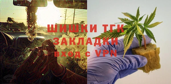 героин Коряжма