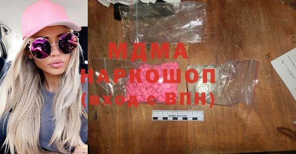 героин Коряжма