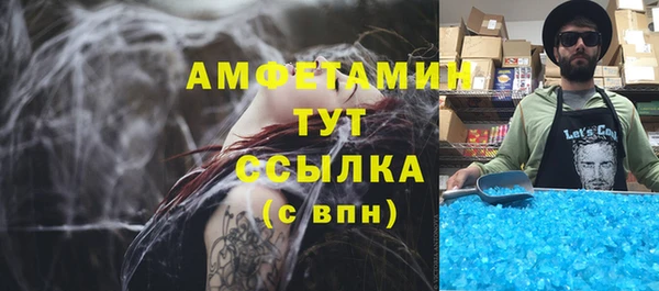 героин Коряжма