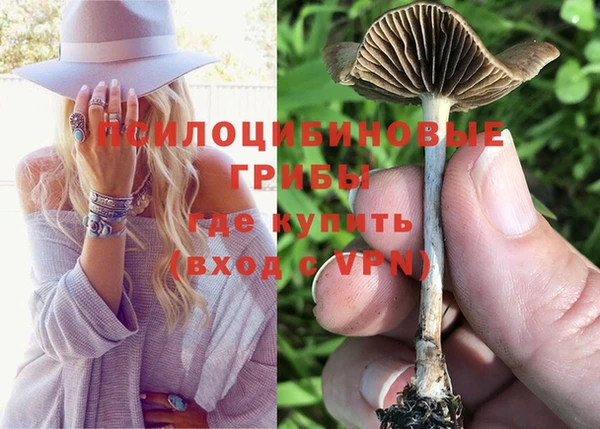 героин Коряжма