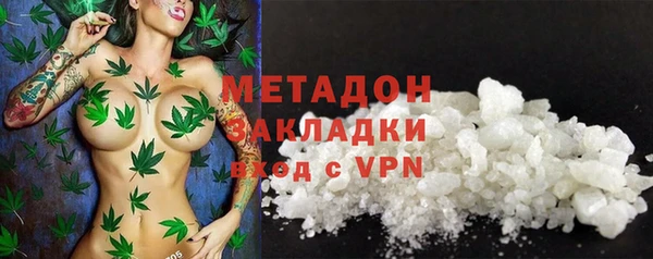 героин Коряжма