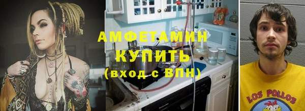 хмурый Костерёво