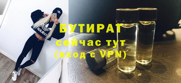 героин Коряжма