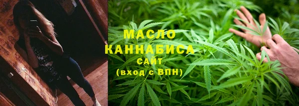 героин Коряжма