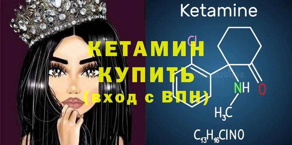 хмурый Костерёво