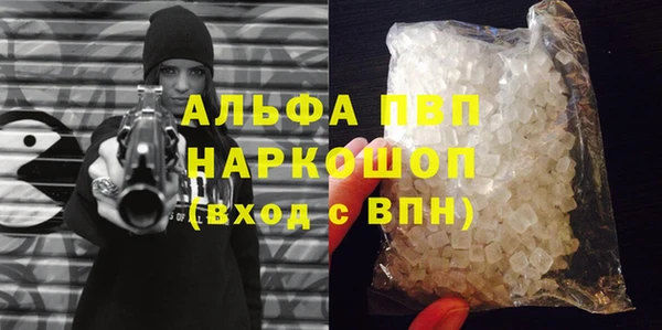 хмурый Костерёво