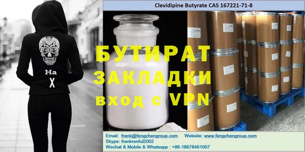 хмурый Костерёво