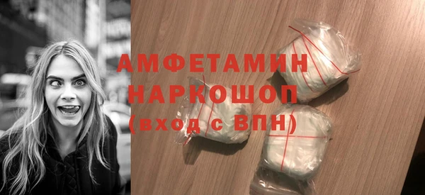 хмурый Костерёво
