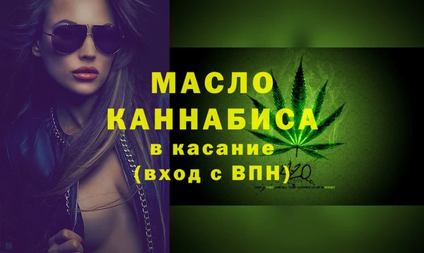 наркотики Корсаков