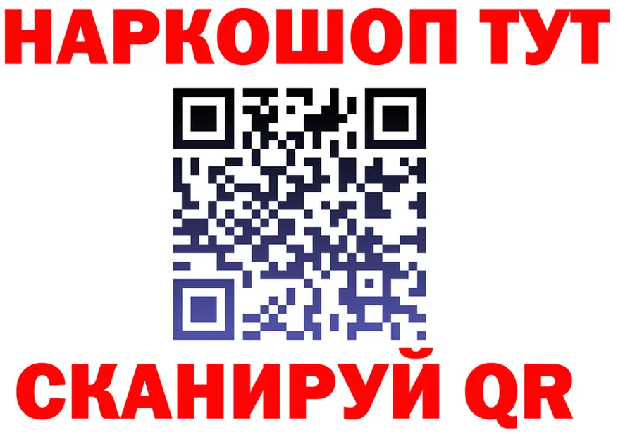 APVP СК КРИС зеркало это МЕГА Куса
