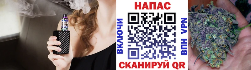 Шишки марихуана LSD WEED  Купить закладки  Куса 